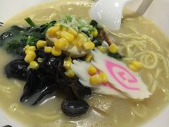 骨汤面-将太无二·北美传奇寿司(瑞士公寓店)