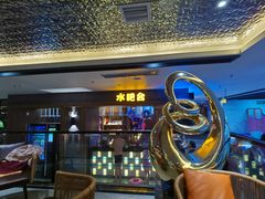 -青水瓦台汤泉(未央店)