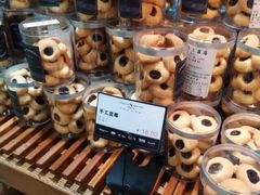 -FASHION BAKERY法森贝克(新德路店)