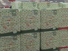 -乐天超市(蚕室店)