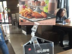 -必胜客(上海新南方商城PH店)