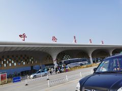 -诺敏塔拉奶茶-布里亚特包子-手把肉(锦都会店)