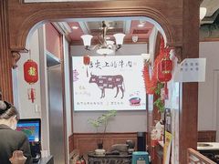 -海汕记·潮汕鲜牛肉火锅·自助