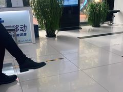 -中国移动(光华路营业厅)