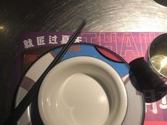 -匠子烤鱼(桫椤湾店)