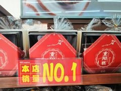 -全家便利店(东直门店)