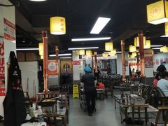 -郝大姐·乌龙山铁板烧(大学城三店)