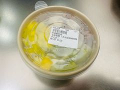 -宝珠奶酪(北京国瑞城购物中心店)