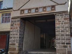-巍山古城