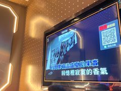 -星璨火吧KTV聚会餐厅(丰庆路店)