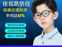 -百联临沂购物中心(临沂路店)