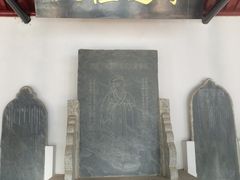 -白鹿洞书院