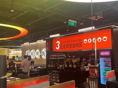 -师烤·豆花烤鱼(深圳坂田天虹店)