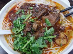 -耙豌豆重庆小面