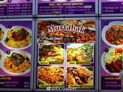 菜单-新加坡Zam Zam餐馆