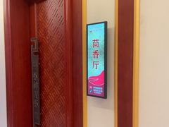-於氏虾神(盱眙总店)