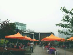 android_upload_pic-忆江南婚礼策划(姑苏店)