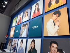 -海马体照相馆(深圳万象天地店)