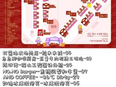 -VT101维多利广场