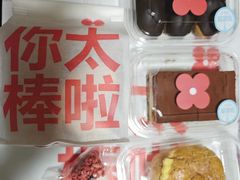 -红花点心局(护国寺店)