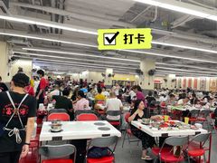 -朱富贵火锅(金融街万达店)