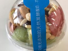 -Blueglass酸奶(华贸购物中心店)