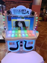 点击看大图 -卡通尼乐园(龙湖六合天街店)
