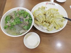 -回回锅贴(小河沿店)