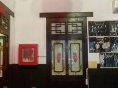 -德居源