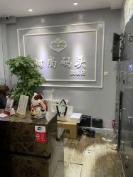 点击看大图 -时尚码头