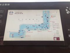 -西安汉城湖景区