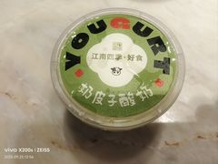 -新梅华(星悦汇店)
