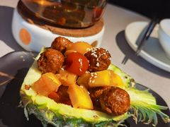 酸甜菠萝植物球-熹素·鲜美素食Vegetarian (天河领展店)