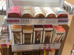 -伊东屋(本店)