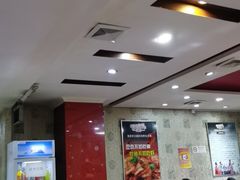 大堂-虾吃虾涮(沙河店)