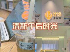 -银座mall(东直门店)