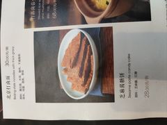 -小吊梨汤·北京菜·烤鸭(长安商场-首都博物馆店)