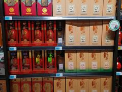 -黄鹤楼酒业武汉直销中心