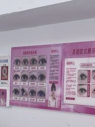 -瞧·享轻奢美甲美睫