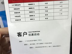 -IRENCE伊琳丝奢侈品皮具护理(二手鉴定世界广场店)