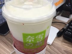 霸气芝士草莓-奈雪的茶(市百一店)