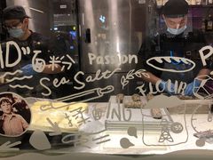 -PAPER STONE BAKERY(天环店)