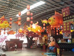 -年辉渔村·非遗传承餐厅(新丰江店)