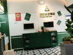 -做披萨的奇葩(中海央墅店)