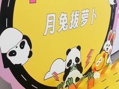 -佛山印象城(季华五路店)