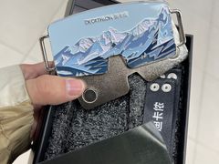 -迪卡侬(烟台万达店)