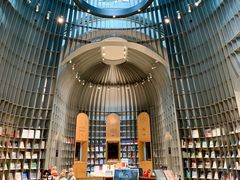 -思南书局·诗歌店