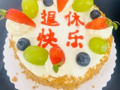 -怡豪大饭店·49楼旋转自助餐厅