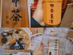 -龙华寺