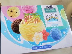 -盒马鲜生(联投广场店)